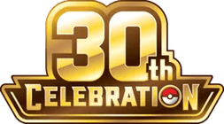 30th Celebration logo